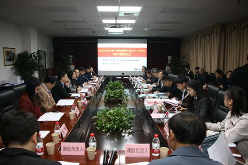 國家重點研發計劃項目“面向智能工廠的現場級工業物聯網關鍵設備研發”順利通過中期檢查，物聯網技術研發取得階段性成果